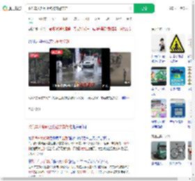 改汽车大轮毂上路被交警带走_360搜索