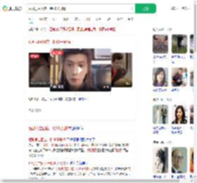 短剧男主回应一胎99子剧情_360搜索