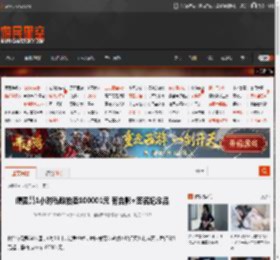 傅园慧1小时私教拍卖100001元 有合影 签名纪念品 _ 游民星空 GamerSky.com