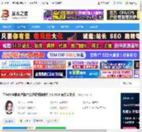 AI智能对话软件下载 豆包PC电脑客户端(智能对话问答软件)v1.60.6 官方安装版 下载-脚本之家