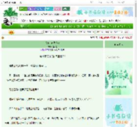 《观魇：诡异游戏》陸兩陸　^第46章^ 最新更新:2025-06-21 06:35:00 晋江文学城