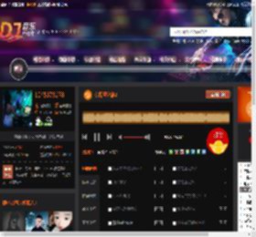 东南亚之旅2 DJ音乐网