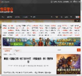 晨报|《暗喻幻想》销量破200万 《刺客信条：影》更新预告 _ 游民星空 GamerSky.com