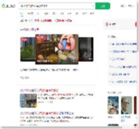 200万洋房被爸妈塞满农作物_360搜索