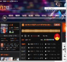 大雄宝典2489大雄霓虹funky长沙蓝堡舞吧独家慢摇5 11.mp3 DJ音乐网