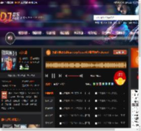 大雄宝典2502ibiza deep house长沙蓝堡舞吧5 24.mp3 DJ音乐网