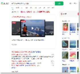 菲方侵闯黄岩岛被驱离现场视频_360搜索