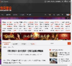 《死亡搁浅2》倒计时四天！游戏已偷跑注意剧透 _ 游民星空 GamerSky.com
