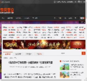 《马力欧卡丁车世界》小细节缺失！引发玩家不满 _ 游民星空 GamerSky.com