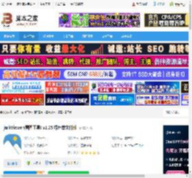 看图工具下载 jarkViewer(看图工具) v1.25 绿色单文件版 下载-脚本之家