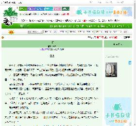 《兰因》简戎　^第111章^ 最新更新:2025-06-23 14:01:43 晋江文学城