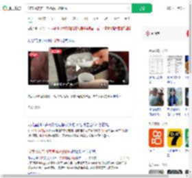 13家冷饮店11家菌落总数超标_360搜索