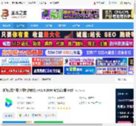 听见字幕下载 讯飞听见字幕(字幕制作软件) v4.1.0.2050 官方安装版 64位 下载-脚本之家