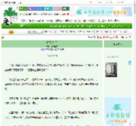 《明天见[校园]》那就睡觉　^第28章^ 最新更新:2025-06-24 03:01:30 晋江文学城