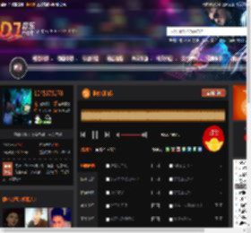谁能明白我 DJ音乐网