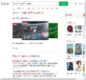 常州五连败一景区推出光头免票_360搜索