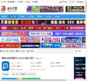 AI智能软件下载 猫哈AI(AI问答软件)V1.0.0.24 官方安装版 下载-脚本之家