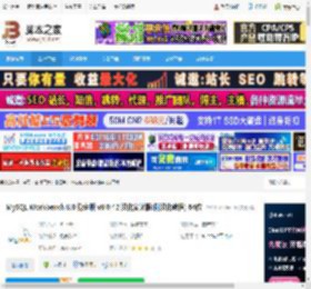 MySQL Workbench中文版下载 MySQL Workbench 8.0 稳定版 v8.0.42 汉化安装版(附汉化教程) 64位 下载-脚本之家