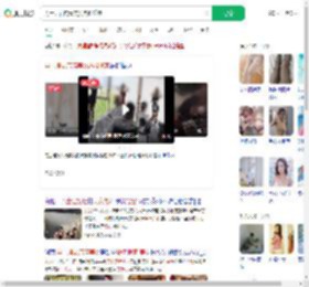 男士理发店请美女热舞揽客_360搜索