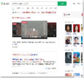 贵州垮塌大桥现场无人员伤亡_360搜索