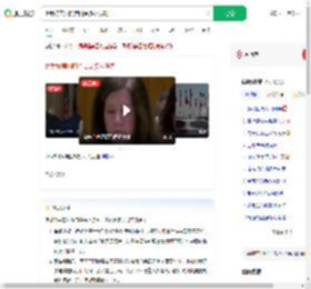 伊朗称美国的借口是多么讽刺_360搜索