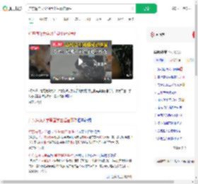 广东海洋大学调查学生虐猫事件_360搜索