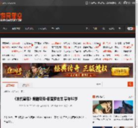 《末代皇帝》编剧马克·派普罗去世 享年82岁 _ 游民星空 GamerSky.com
