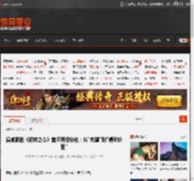 漫威新剧《钢铁之心》首评两极分化：从\失望\到\精彩纷呈\ _ 游民星空 GamerSky.com