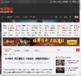 IGN盘点《死亡搁浅2》23处变化：较前作改动巨大！ _ 游民星空 GamerSky.com