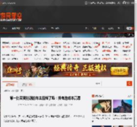 第一批买新能源的车主后悔了吗：换电池成本高昂 _ 游民星空 GamerSky.com
