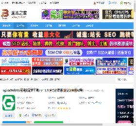 Nginx可视化配置工具下载 nginxWebUI(可视化配置工具) v4.3.0 官方免费版(附安装使用教程) 下载-脚本之家