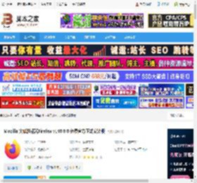火狐浏览器下载 Mozilla 火狐浏览器Firefox v140.0.0 免费官方正式安装版 下载-脚本之家