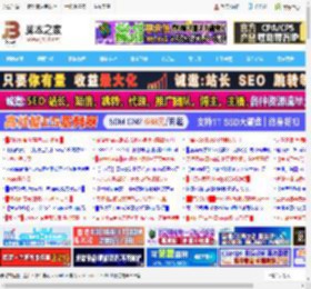 Win11预览版Dev 26200.5661/Beta 26120.4452今日推送:附更新内容汇总_windows11_Windows系列_操作系统_脚本之家