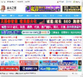 品质、用料、颜值均为顶级，微星MEG Ai1600T PCIE5超神钛金电源测评_机箱电源及散热器_硬件教程_脚本之家