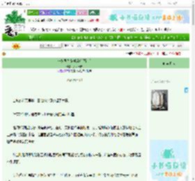 《被敌国皇帝俘虏后[西幻]》岁岁长吉　^第13章^ 最新更新:2025-06-25 04:57:59 晋江文学城