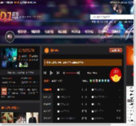 初恋Mix DJ音乐网