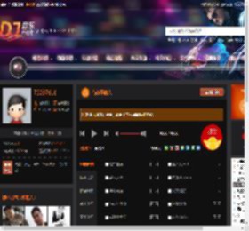 有故事的人 DJ音乐网
