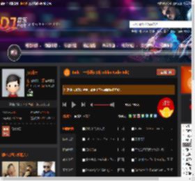 Baile - 一叶知秋 (Dj Joblim Radio Edit) DJ音乐网