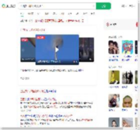 巴西热气球坠落8人死亡_360搜索