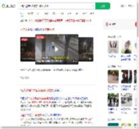 2名儿童第6次横穿马路时被撞_360搜索