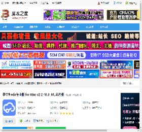 嘉立创eda专业版下载 嘉立创eda专业版 for Mac v2.2.40.3. M1芯片版 下载-脚本之家