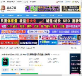 CLion2025官方下载 JetBrains CLion v2025.1.3 Mac 中文无限试用免费版(附安装教程) 下载-脚本之家