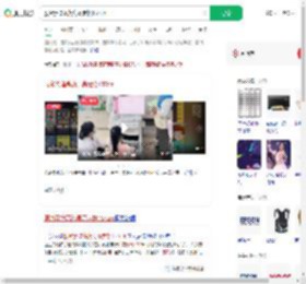 服激素增高药身高定格137cm_360搜索