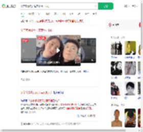 父亲家暴烧死母亲案死刑执行_360搜索