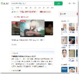 因中医指甲长把脉留印索2千_360搜索