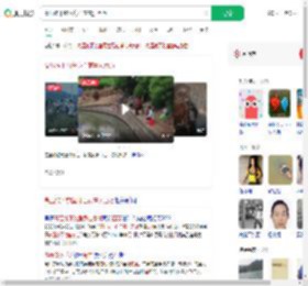 高压线下钓鱼身亡家属索百万_360搜索