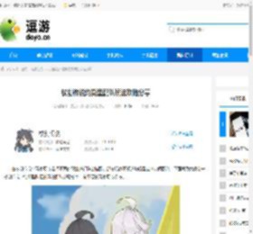 杖剑传说均衡型配队玩法攻略分享 - 逗游网