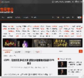 CDPR：现在谈巫师4还太早 但新技术的影响将远超CDPR自身 _ 游民星空 GamerSky.com