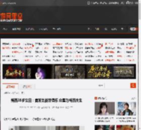 梅西38岁生日：首发出战世俱杯 众星为梅西庆生 _ 游民星空 GamerSky.com