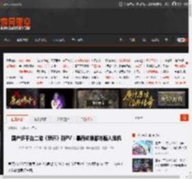 国产多平台二游《异环》新PV：暴雨劫难都市陷入危机 _ 游民星空 GamerSky.com